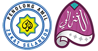 SEKOLAH AL-GHAZALI Logo